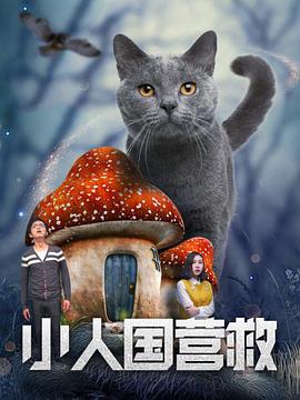 健身房有夫之妇的天堂